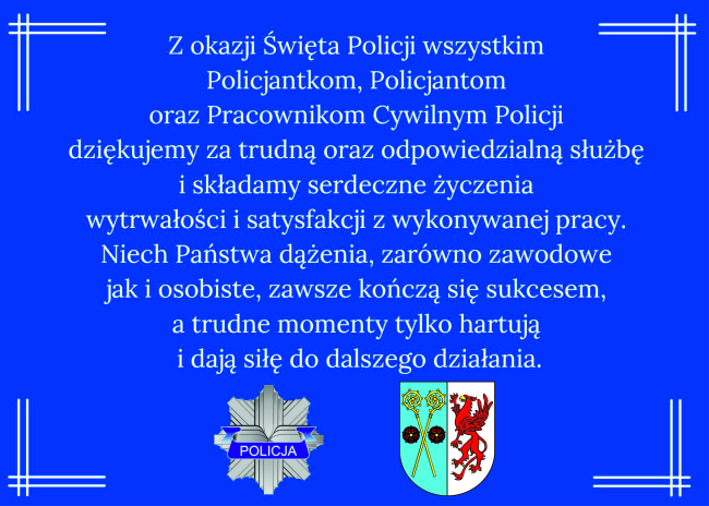 Życzenia z okazji Święta Policji