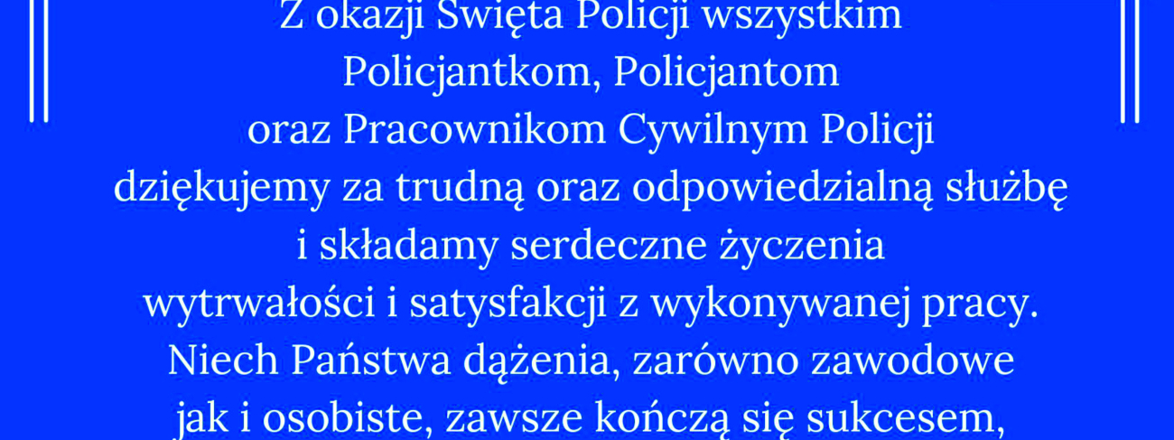 Życzenia z okazji Święta Policji